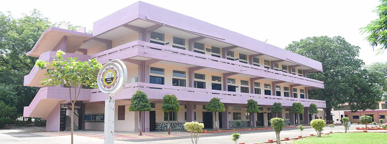 Pharmacy College_Shahada_Nandurbar