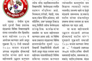 WhatsApp Image 2026-03-11 at 11.13.59 (1)