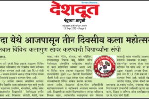 WhatsApp Image 2026-03-11 at 11.13.59 (2)