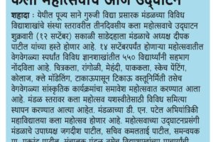 WhatsApp Image 2026-03-11 at 11.13.59