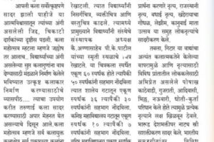 WhatsApp Image 2026-03-11 at 11.14.00 (3)