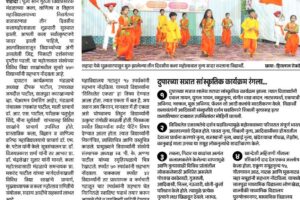 WhatsApp Image 2026-03-11 at 11.14.01 (2)