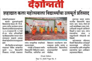 WhatsApp Image 2026-03-11 at 11.14.02 (1)