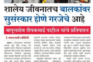WhatsApp Image 2026-03-11 at 11.14.03
