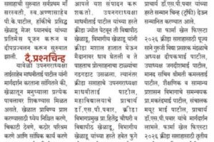 WhatsApp Image 2026-03-11 at 12.43.15 (2)