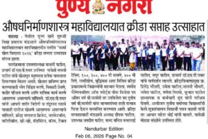 WhatsApp Image 2026-03-11 at 12.43.16 (1)