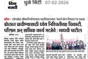WhatsApp Image 2026-03-11 at 12.43.16 (2)