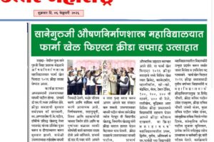 WhatsApp Image 2026-03-11 at 12.43.16