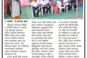 WhatsApp Image 2026-03-11 at 12.43.17