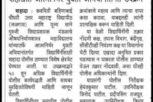 WhatsApp Image 2026-03-11 at 14.31.07 (2)