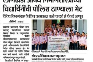 WhatsApp Image 2026-03-11 at 14.31.08 (1)