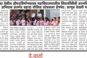 WhatsApp Image 2026-03-11 at 14.31.09 (1)