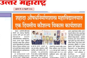 WhatsApp Image 2026-03-11 at 14.37.43 (1)
