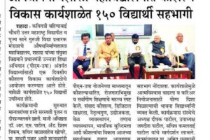 WhatsApp Image 2026-03-11 at 14.37.44