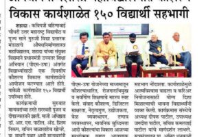 WhatsApp Image 2026-03-11 at 14.37.48