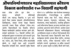 WhatsApp Image 2026-03-11 at 14.37.49 (1)