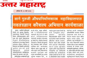 WhatsApp Image 2026-05-16 at 23.15.52