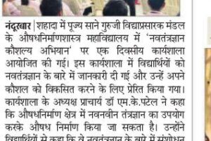 WhatsApp Image 2026-05-16 at 23.15.53 (1)