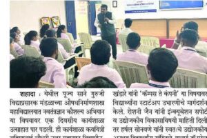 WhatsApp Image 2026-05-16 at 23.15.53