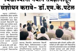 WhatsApp Image 2026-05-16 at 23.15.54 (1)