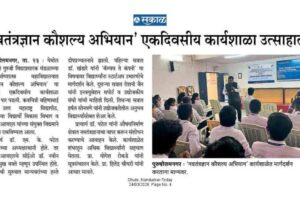 WhatsApp Image 2026-05-16 at 23.15.54