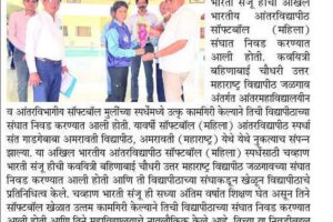 WhatsApp Image 2026-05-27 at 13.56.14 (1)