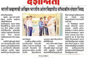 WhatsApp Image 2026-05-27 at 13.56.14 (2)