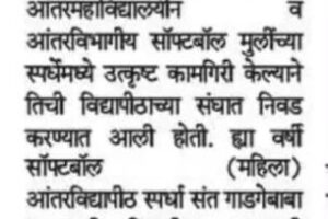 WhatsApp Image 2026-05-27 at 13.56.14
