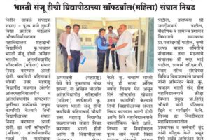 WhatsApp Image 2026-05-27 at 13.56.15 (1)